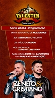 A programação começa por volta de 20h, com rodeio programado para às 21h e o show previsto para iniciar às 0h (Foto: Divulgação)