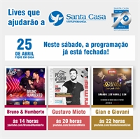 (Foto: Divulgação/Santa Casa de Votuporanga)