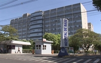 Hospital de Base de São José do Rio Preto (Foto: Reprodução/ TV TEM)