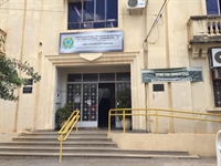 Nesta sexta-feira, o atendimento ao público durante o Plantão Biométrico do Cartório Eleitoral de Votuporanga será realizado das 8h às 13h (Foto: Érika Chausson/A Cidade)