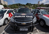 As forças militares do Estado de São Paulo vão se unir em protesto marcado para acontecer nesta sexta-feira (15), em frente ao quartel da Rota  (Foto: Reprodução/SSP)