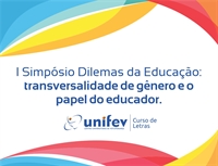 (Foto: Divulgação/Unifev)