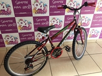 No local será sorteada uma bicicleta e brindes; para concorrer basta preencher o cupom promocional (Foto: A Cidade)