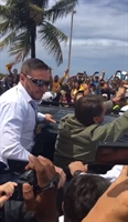 O atual agente da Polícia Federal, Danilo César Campetti, que já morou em Votuporanga (Foto: Reprodução)