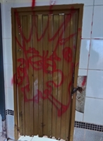 Vereador de Votuporanga pede para Prefeitura aterrar os banheiros das praças São Bento e Santa Luzia