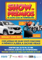 (Foto: Divulgação/Santa Casa)