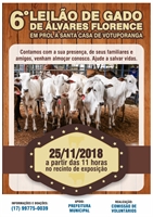 (Foto: Divulgação/Santa Casa)