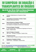 Mais informações no telefone 3405-9133, ramal 285 (Foto: Divulgação/Santa Casa)