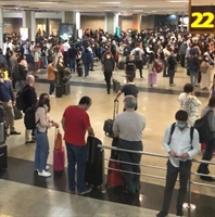 A paralisação está prevista para ocorrer diariamente, das 6h às 8h nos aeroportos de São Paulo, Guarulhos, Campinas, Rio de Janeiro, Porto Alegre, Belo Horizonte, Brasília e Fortaleza (Foto: Arquivo pessoal)